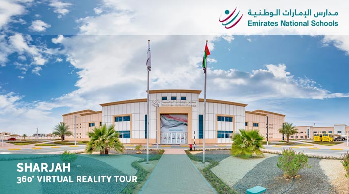 Emirates National Schools Mohamed Sharjah Campus - 360 VR School