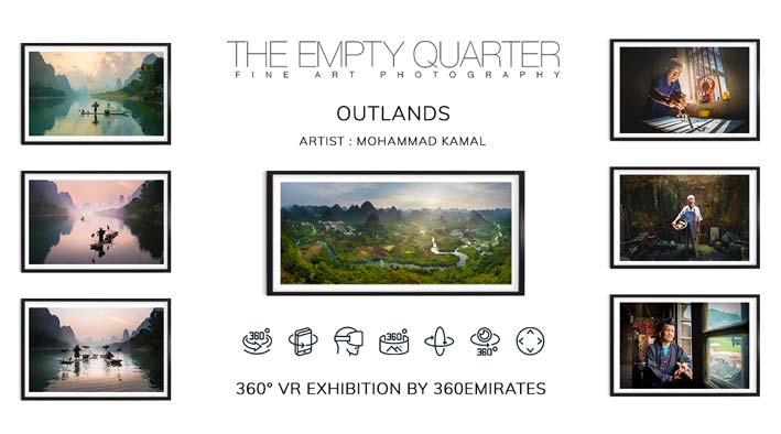 The Empty Quarter - Mohammad  Kamal 360 VR Exhibition