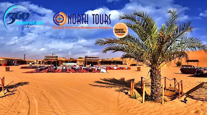 Desert Safari 360 virtual reality tour - Dubai